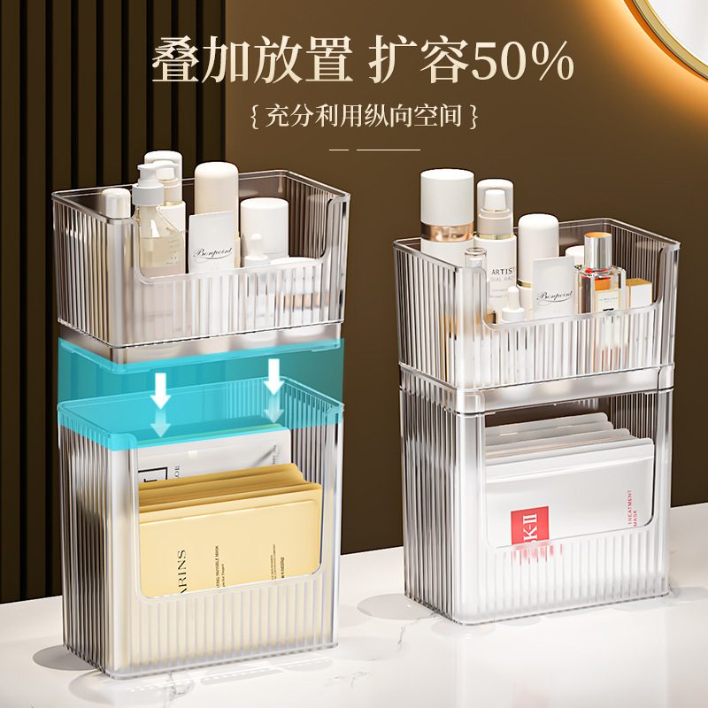 冷蔵庫サイドドア収納ボックスマスク化粧品収納ボックス果物と野菜の卵収納ボックス|undefined
