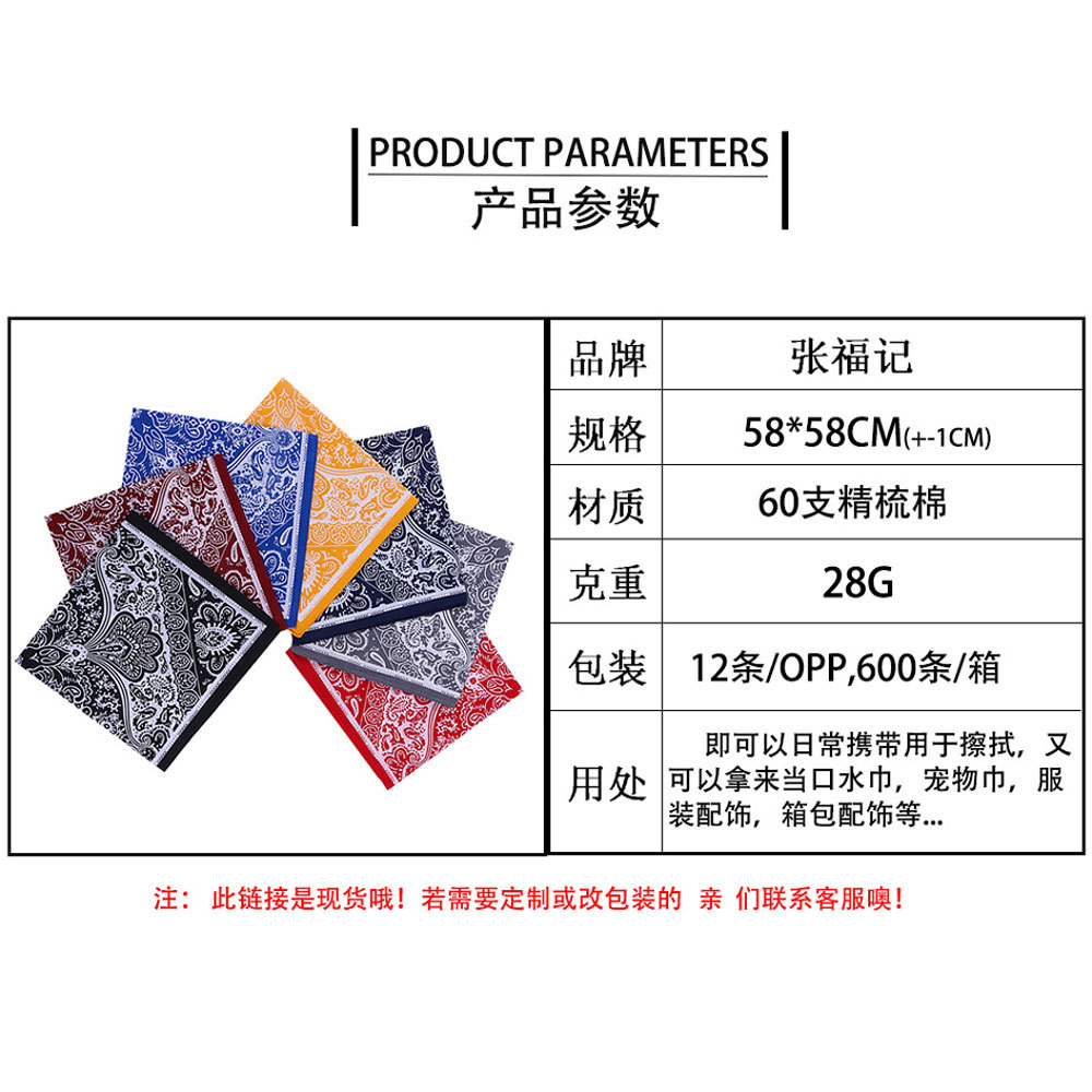 微信图片_20210125120340