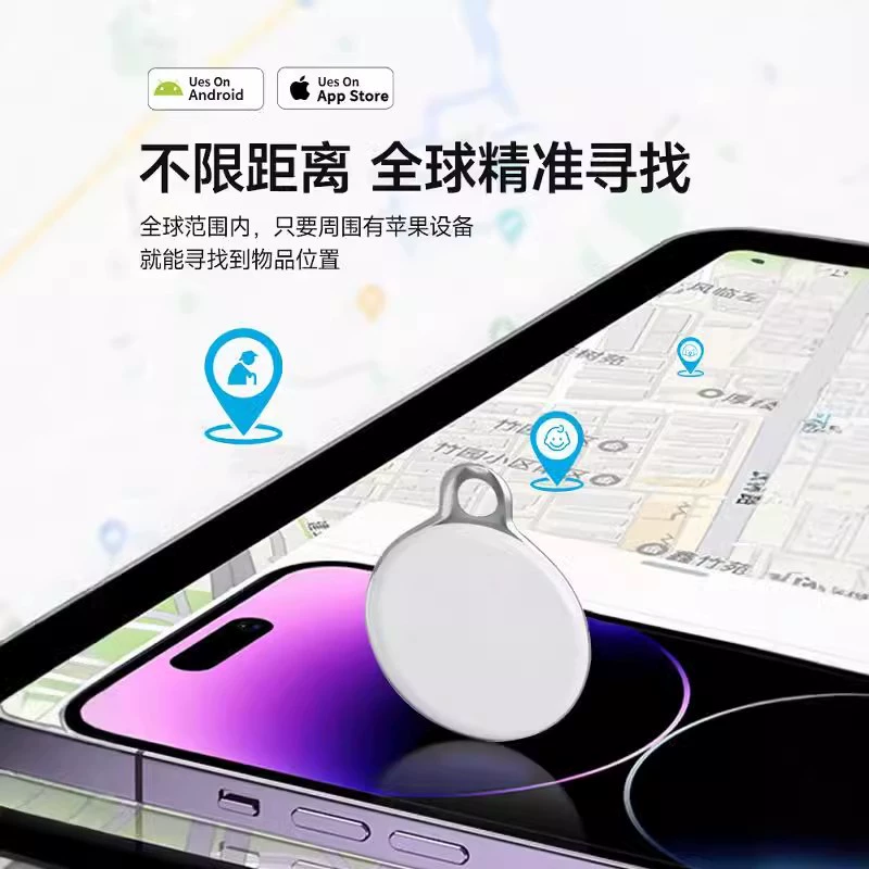 Маленький электровелосипед, сильный магнит, Bluetooth, противоугонный