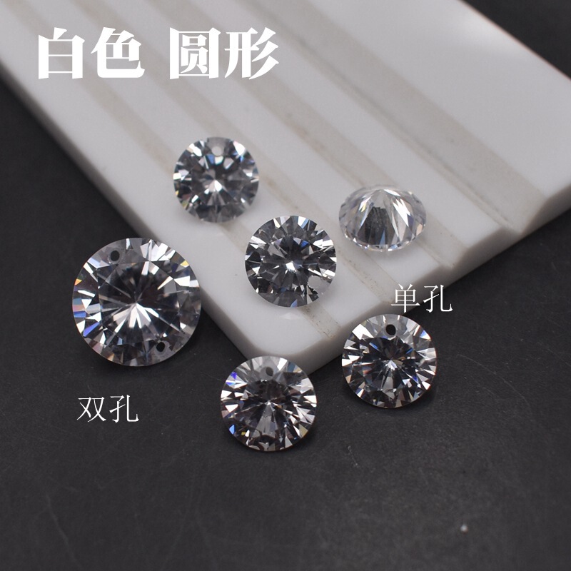 Transparent White Round Gem Bare Stone Single Hole Double Hole Zircon Bare Stone Perforated Artificial Gem