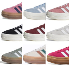 ����Ь��ԭ�߰汾Gazelle��ɫ��ӖЬŮ�������Ь���e�ٴ��ɸ�Ь