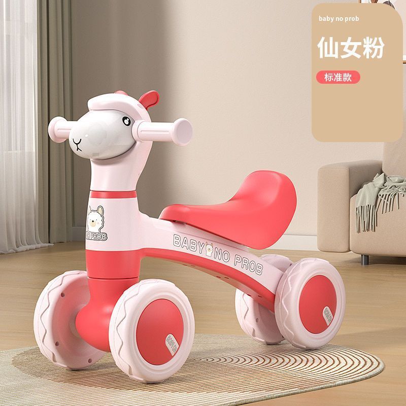 ペダルなしの子供用バランスカー、1～3歳のベビースクーター、子供用スクーター、幼児用スクーター、四輪|undefined