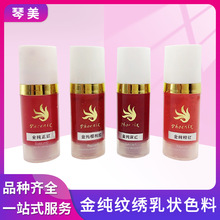 �߶˰����üy������ɫ������ɫ�������W�޴��Ğ����y��ֲ��ɫ��