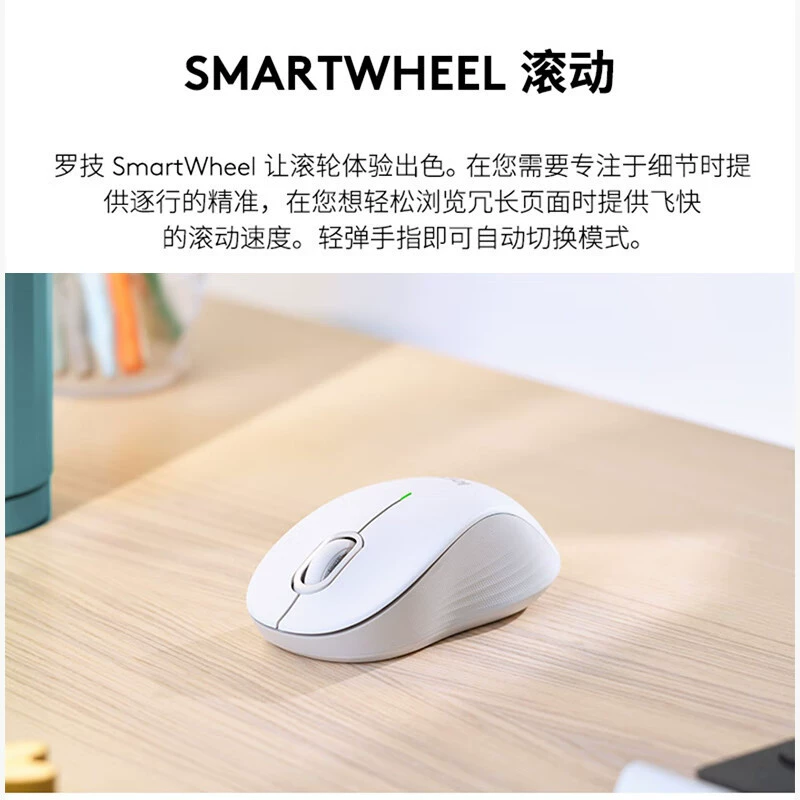 Logitech Select Series M550 Wireless Bluetooth Mouse Business Home Office Light Mouse