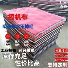 S9V���C��ȫ�޹��IĨ���sɫ����������ˮ����ë�޼����C��һ����