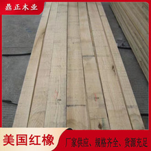 ����ľ�I�M�ڼt��ľ 7/4&ldquo;45mm��һ����ľ��ľ����m�����ߙn�Ҿ�