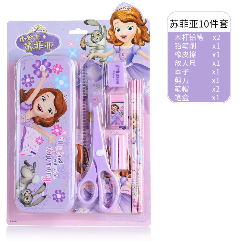 Conjunto de papelería auténtico, caja de regalo para estudiantes de primaria, regalo de regreso a la escuela, premio para el Día de los niños, caja de regalo de cumpleaños