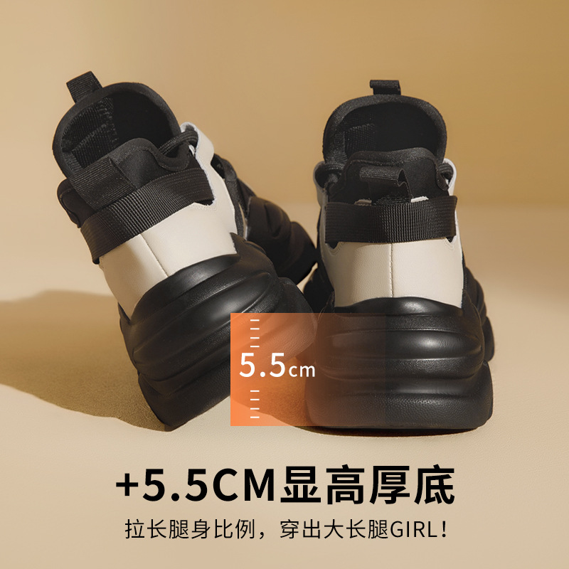 Zapatillas deportivas Augusden negras para mujer, modelo 2026, nuevas con plataforma y suela gruesa para personas pequeñas, estilo panda en blanco y negro.