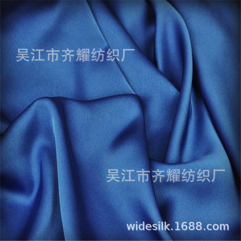 仿粘胶八枚缎双面缎纹弹力绸色丁布双面亮丝缎双面色丁闪光绸缎
