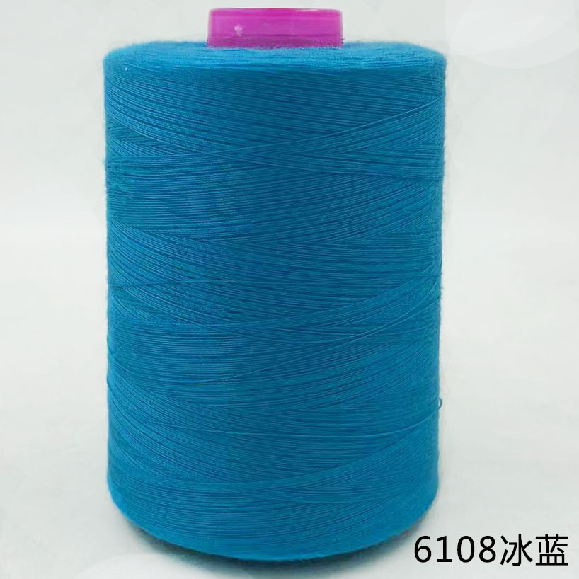 6108 아이스 블루 * 40s/2 8000y