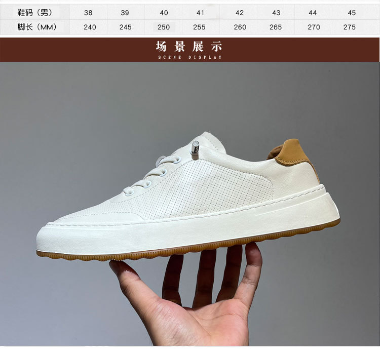 男鞋详情页_02.jpg