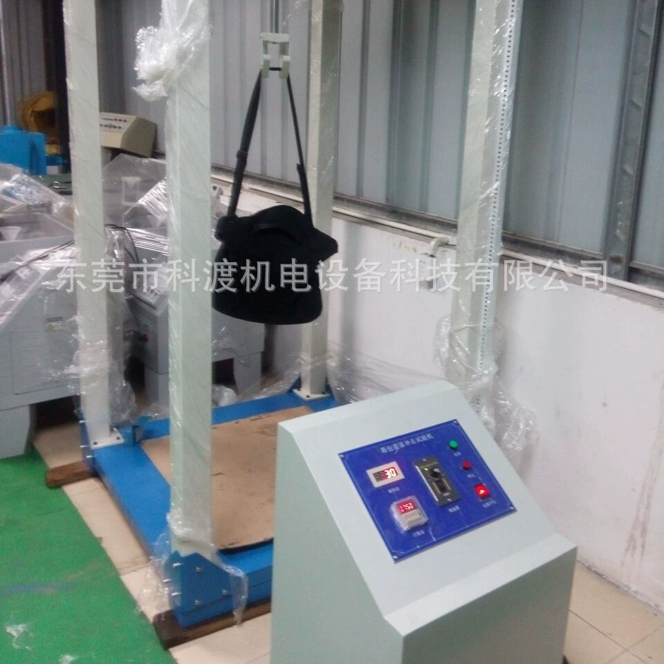 Машина для испытания на ударную нагрузку багажа, упаковочное оборудование для проверки багажа, тестер на ударную нагрузку при погрузке