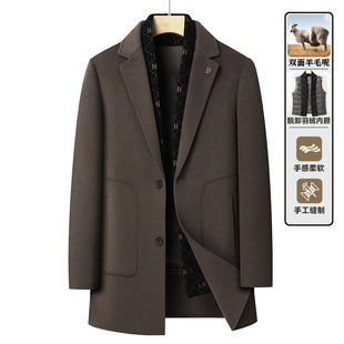 Wool Coat Men's Autumn and Winter Removable Scarf Collar White Duck down Liner Young and Middle-Aged Double-Sided Wool Suit Jacket