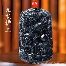 ��Ȼș��ʯ�����o������ī�G���������Ф�����p�������l