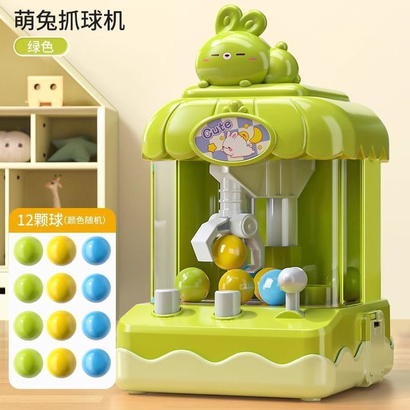 Green grabber, 12 pieces
