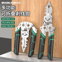 ۯBQ늹ü־@๦ܰƤֳ|Q