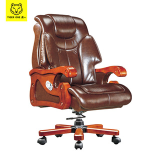 Huyi office furniture solid oak boss chair executive desk chair office chair computer chair leather rotating back lying