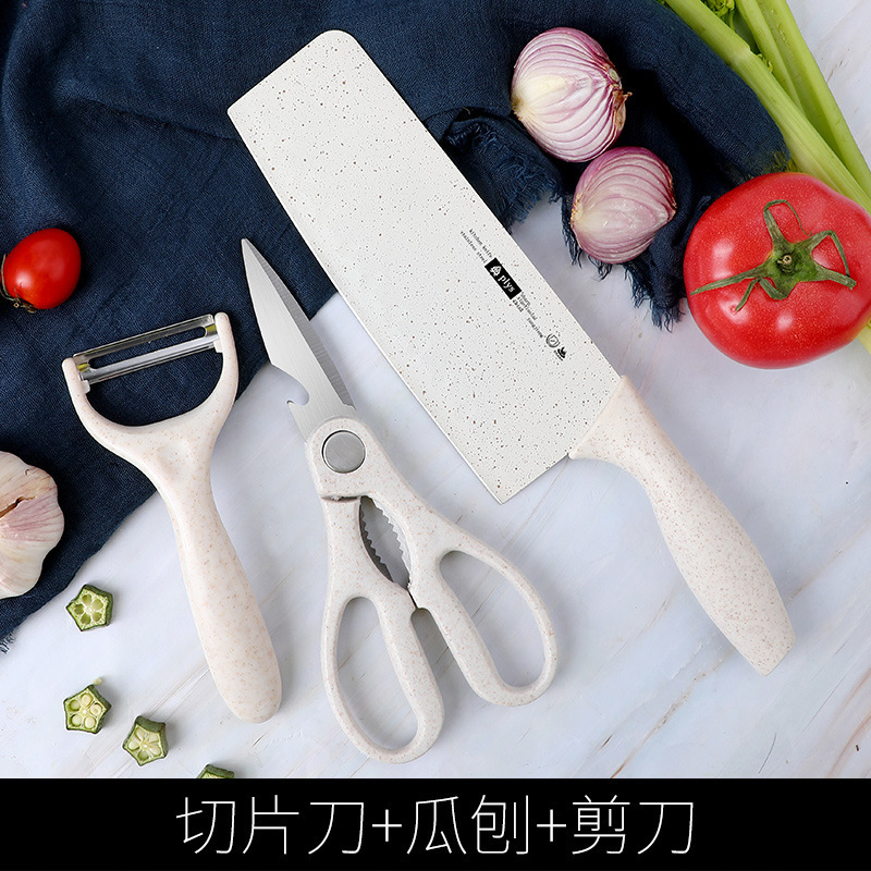 Kit de cuchillos de cocina, herramientas de alimentación infantil doméstica, conjunto completo de utensilios de cocina para bebés, cuchillos de cocina, tablero de cocina 2 - en - 1 Z