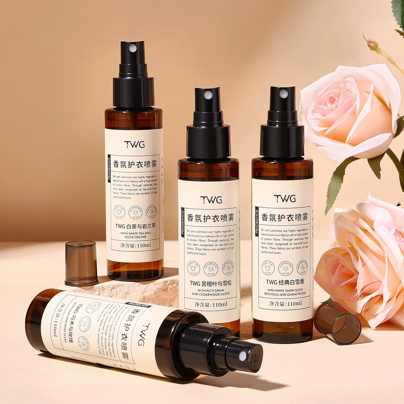 Спрей-освежитель для одежды, дезодорант для гардероба, парфюм, средство для удаления запахов, антистатик для одежды, освежитель воздуха для комнаты