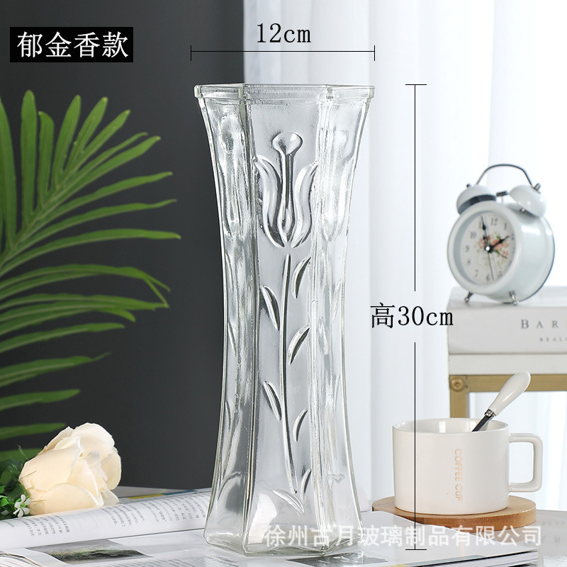 30高富贵竹玻璃花瓶轻奢高级感直筒插花瓶透明大号水培水养花瓶|undefined
