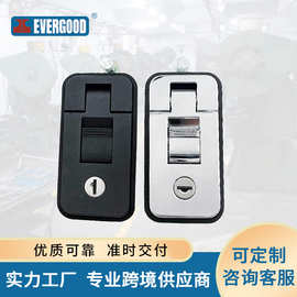 可调杠杆压紧锁工业开关柜门弹房车锁 皮卡后斗锁 锌合金跨境爆款