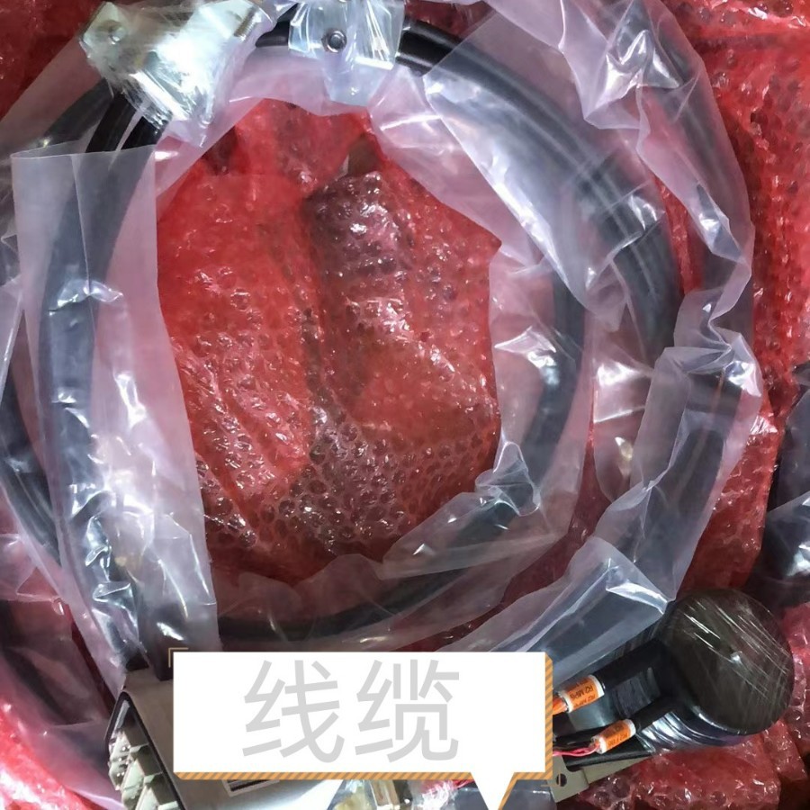 IRB6600 IRB6650本体电缆线 3HAC14140-1 5-6轴电缆二手拆机