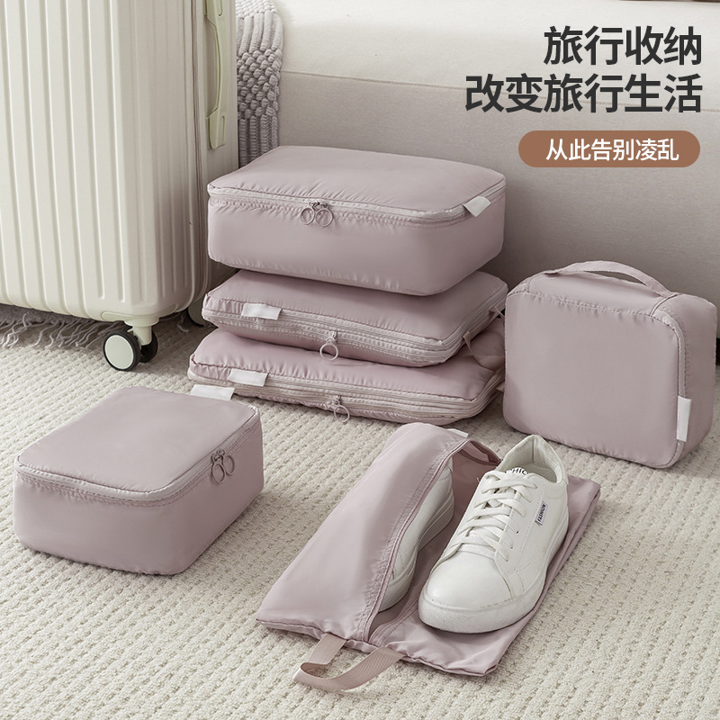 Travel Storage Six-Piece Set Large Capacity Luggage Case Clothing Storage Bag Portable Travel Storage Artifact