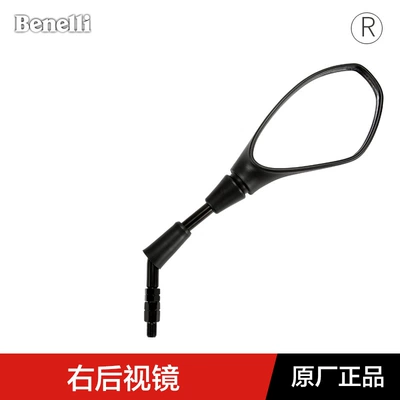 Original Qianjiang motorcycle chasing Motorcycle rearview mirror - right-rearview-mirror-original-genuine
