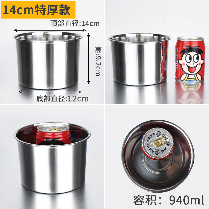 ステンレス鋼のボウル 304 食品グレードのキッチン調味料ボウル商業オイルボウル蓋付き家庭用小さな鉄のボウルラウンド|undefined