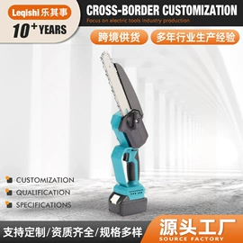 电链锯;手电钻;套装电动工具