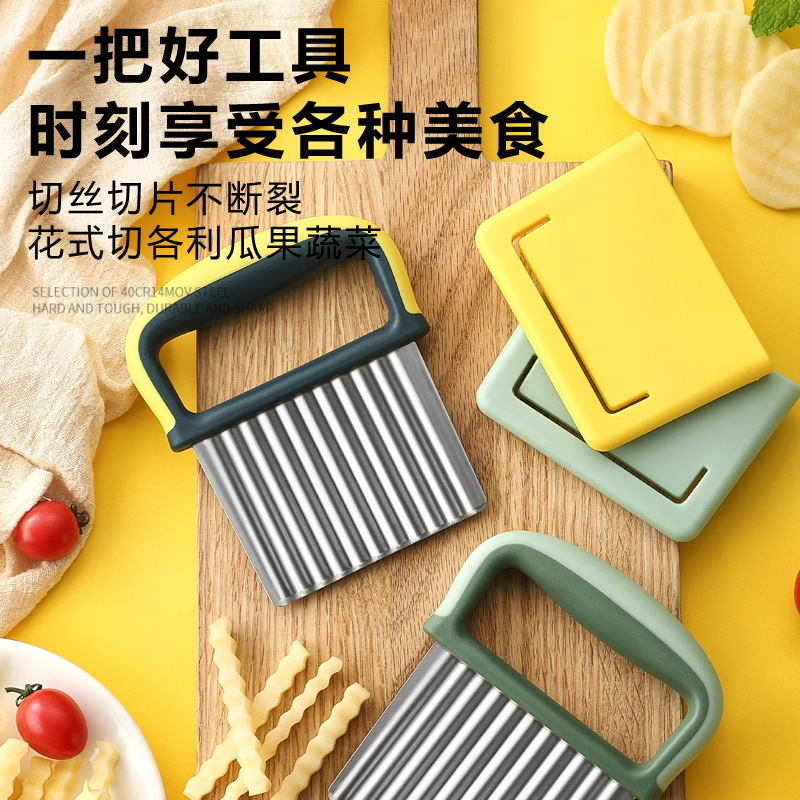 多機能ジャガイモ刃物削りマッシュポテト神器ポテトチップス切り切り器花刀切洋芋波刀|undefined