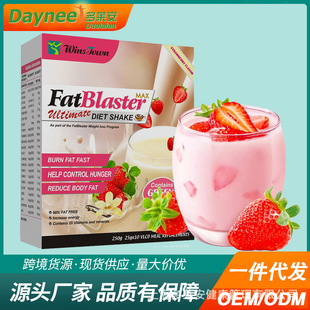 �����̲��ݮζslimming milkshake��ʳ�w�S�u�u����������O EM