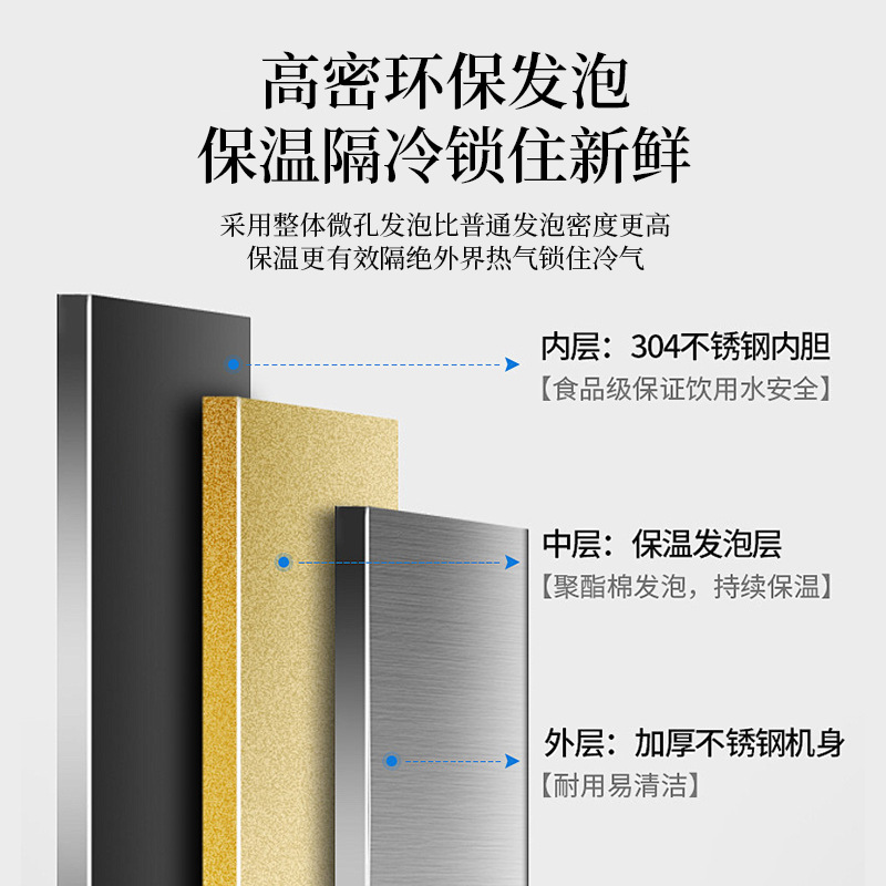 Máquina de té de leche inteligente automática con cadena comercial de la misma consola de operación multifuncional en un solo equipo completo de tienda de té de leche