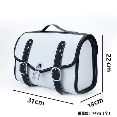 Motorcycle and Electric Vehicle Riding Bag, Sun-Proof and Waterproof, Side Rear Seat Storage Bag, Rear Seat Bag, Tail Box, Rear Trunk, Motorcycle Travel (Motorcycle trunk) - white