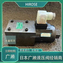 V|HSO-G03-D02F-LZ늴yձHIROSEQyhr