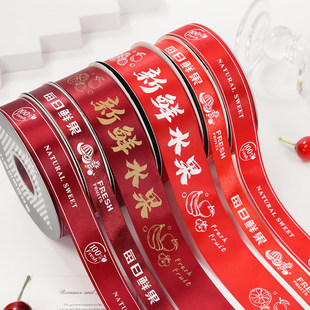 ˮ���Y�а��b�z�������ͶY��Ʒ�����Ƽtɫ�bʎ����logo