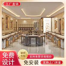 不锈钢珠宝展示柜黄金首饰奢侈品柜台设计翡翠展厅高档商场珠宝柜