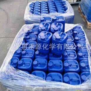 3-�׻������� CAS:1205-64-7 �g�׶����� �ЙC�ϳ����g�wԇ��