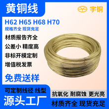 �߾�H62 H65�S�~�z �ߌ��H65 H63�~�� ���a���Ƹ��NҎ���S�~��