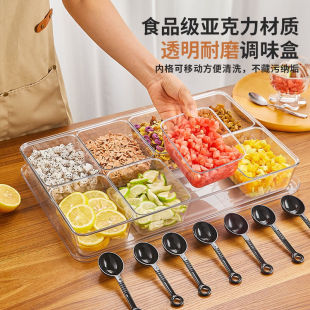 Ice Powder Ingredients Box Stall Special Material Storage Packaging Tool Box Commercial Fruit Fishing Seasoning Changwan