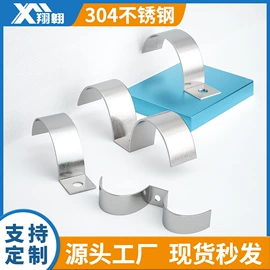 螺钉;螺栓;螺母