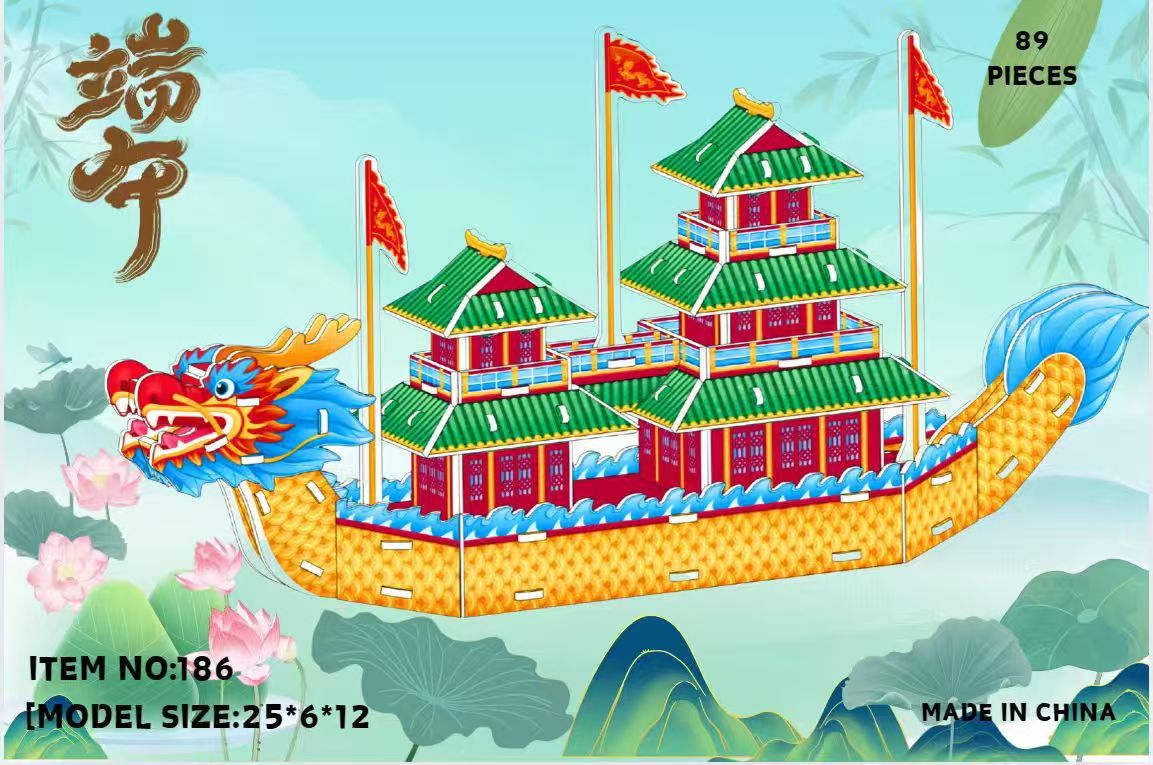 Diy子供新しい3d立体パズルモデル学校ギフト紙カラー手作りパズル玩具品質保証