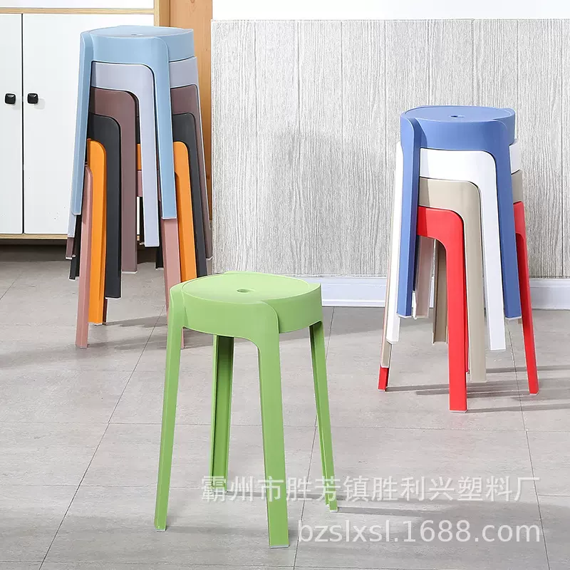 批发风车塑料凳网红可叠放圆凳简约现代餐桌椅子高凳客厅旋风凳