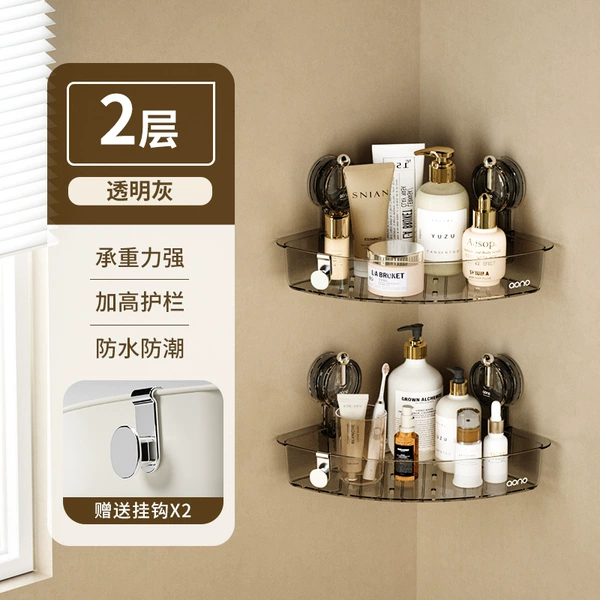 Tripod [Transparent Black Two Press Suction Cups]