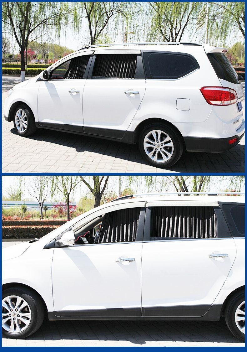 Direct sales from the source factory: car-specific dual-track aluminum alloy sunshade curtain, heat-insulating curtain, sun-blocking and privacy curtain