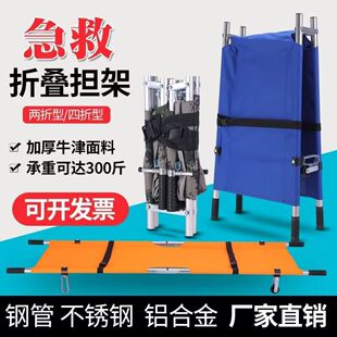 �S�����ļ���X�Ͻ���ܼ��ö๦�������ۯBʽ��yʽ���������μ�