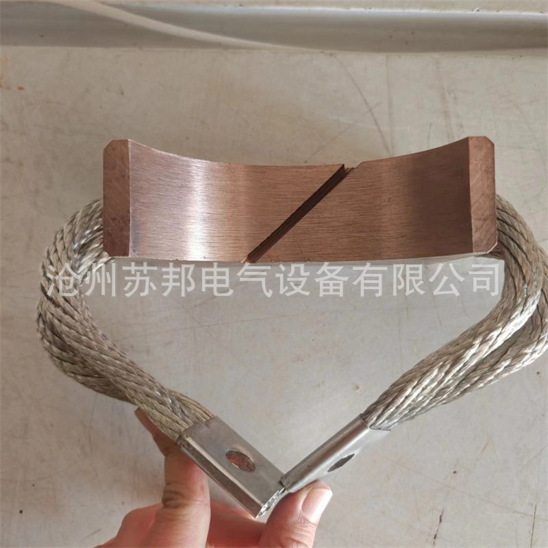 电镀设备碳刷电刷 汽轮发电机碳刷 风力发电碳刷，发电机碳刷厂家