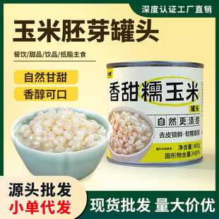 ���������������^400g����ˮ�����׹��^�̲��決ԭ��Ŵ���׹��^