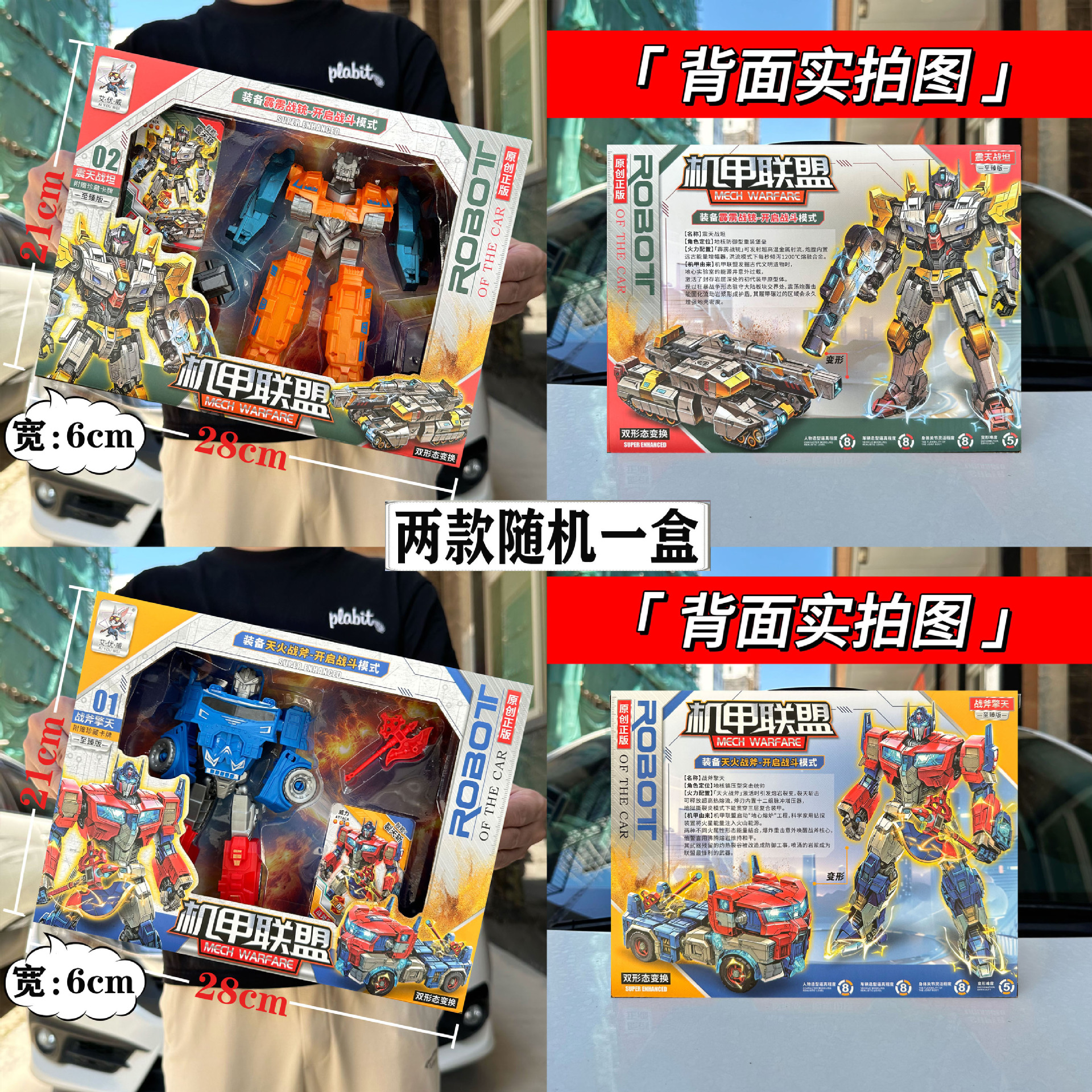 21786593cae4bf302580ae0d0eba58