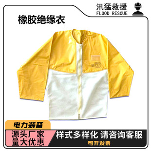 YS126-11-03���z�^����EVA��늘�֬���o�����ʩ���߉��ļ�������